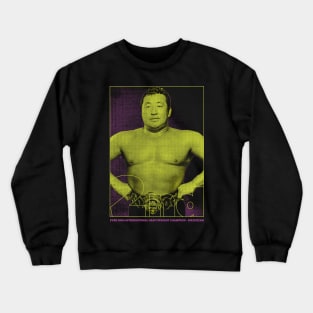 2nd Ever International Heavyweight Champion Crewneck Sweatshirt